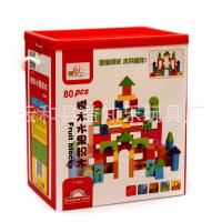 uploads/erp/collection/images/Toys/YZL/XU0568896/img_b/XU0568896_img_b_3
