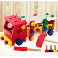 uploads/erp/collection/images/Toys/YZL/XU0568916/img_b/XU0568916_img_b_4