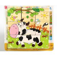 uploads/erp/collection/images/Toys/YZL/XU0568988/img_b/XU0568988_img_b_5