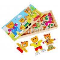 uploads/erp/collection/images/Toys/YZL/XU0569027/img_b/XU0569027_img_b_2