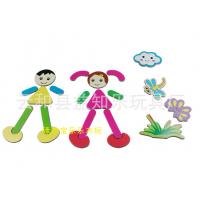uploads/erp/collection/images/Toys/YZL/XU0569031/img_b/XU0569031_img_b_2