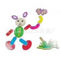 uploads/erp/collection/images/Toys/YZL/XU0569031/img_b/XU0569031_img_b_3