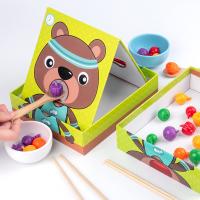 uploads/erp/collection/images/Toys/ZhouYuanYuan/XU0547449/img_b/XU0547449_img_b_3