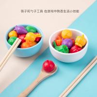 uploads/erp/collection/images/Toys/ZhouYuanYuan/XU0547449/img_b/XU0547449_img_b_4
