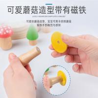 uploads/erp/collection/images/Toys/ZhouYuanYuan/XU0547554/img_b/XU0547554_img_b_3