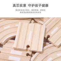 uploads/erp/collection/images/Toys/ZhouYuanYuan/XU0547706/img_b/XU0547706_img_b_4