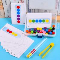 uploads/erp/collection/images/Toys/ZhouYuanYuan/XU0547751/img_b/XU0547751_img_b_2