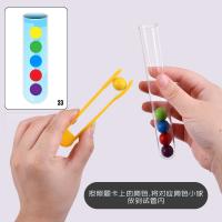 uploads/erp/collection/images/Toys/ZhouYuanYuan/XU0547751/img_b/XU0547751_img_b_3