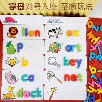 uploads/erp/collection/images/Toys/ZhouYuanYuan/XU0548157/img_b/XU0548157_img_b_2
