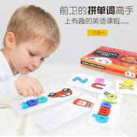 uploads/erp/collection/images/Toys/ZhouYuanYuan/XU0548157/img_b/XU0548157_img_b_3
