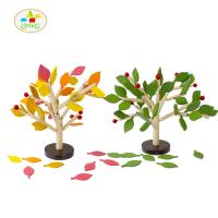 uploads/erp/collection/images/Toys/ZhouYuanYuan/XU0548203/img_b/XU0548203_img_b_4
