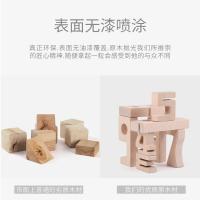 uploads/erp/collection/images/Toys/ZhouYuanYuan/XU0548299/img_b/XU0548299_img_b_2