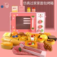 uploads/erp/collection/images/Toys/ZhouYuanYuan/XU0548426/img_b/XU0548426_img_b_1