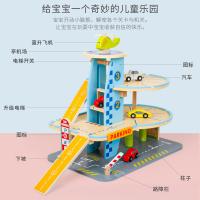 uploads/erp/collection/images/Toys/ZhouYuanYuan/XU0548608/img_b/XU0548608_img_b_2