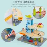 uploads/erp/collection/images/Toys/ZhouYuanYuan/XU0548608/img_b/XU0548608_img_b_3