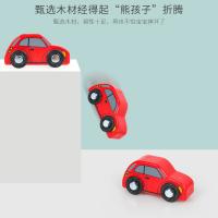 uploads/erp/collection/images/Toys/ZhouYuanYuan/XU0548608/img_b/XU0548608_img_b_4