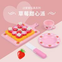 uploads/erp/collection/images/Toys/ZhouYuanYuan/XU0548612/img_b/XU0548612_img_b_2