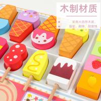 uploads/erp/collection/images/Toys/ZhouYuanYuan/XU0548718/img_b/XU0548718_img_b_2