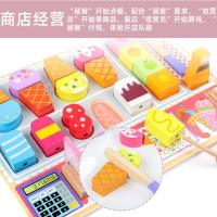 uploads/erp/collection/images/Toys/ZhouYuanYuan/XU0548718/img_b/XU0548718_img_b_3