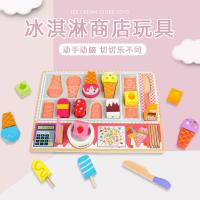 uploads/erp/collection/images/Toys/ZhouYuanYuan/XU0548718/img_b/XU0548718_img_b_4