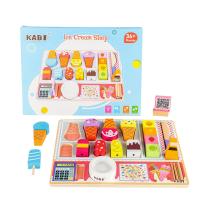 uploads/erp/collection/images/Toys/ZhouYuanYuan/XU0548718/img_b/XU0548718_img_b_5