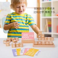 uploads/erp/collection/images/Toys/ZhouYuanYuan/XU0548935/img_b/XU0548935_img_b_2