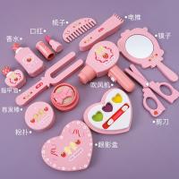 uploads/erp/collection/images/Toys/ZhouYuanYuan/XU0548996/img_b/XU0548996_img_b_3
