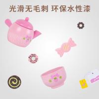 uploads/erp/collection/images/Toys/ZhouYuanYuan/XU0549012/img_b/XU0549012_img_b_3