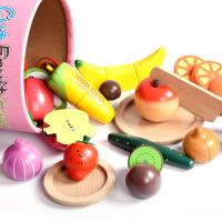 uploads/erp/collection/images/Toys/ZhouYuanYuan/XU0549273/img_b/XU0549273_img_b_3