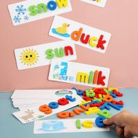 uploads/erp/collection/images/Toys/oujirui/XU0550748/img_b/XU0550748_img_b_2