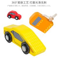 uploads/erp/collection/images/Toys/oujirui/XU0551246/img_b/XU0551246_img_b_4