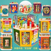 uploads/erp/collection/images/Toys/oujirui/XU0551415/img_b/XU0551415_img_b_3