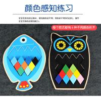 uploads/erp/collection/images/Toys/oujirui/XU0553339/img_b/XU0553339_img_b_4