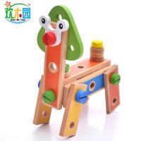 uploads/erp/collection/images/Toys/oujirui/XU0554178/img_b/XU0554178_img_b_2