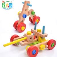 uploads/erp/collection/images/Toys/oujirui/XU0554178/img_b/XU0554178_img_b_3
