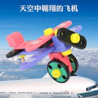 uploads/erp/collection/images/Toys/oujirui/XU0554338/img_b/XU0554338_img_b_4