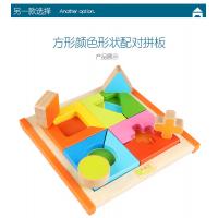 XU0554531