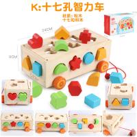 uploads/erp/collection/images/Toys/oujirui/XU0555396/img_b/XU0555396_img_b_5