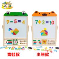 uploads/erp/collection/images/Toys/oujirui/XU0555484/img_b/XU0555484_img_b_3