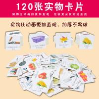 uploads/erp/collection/images/Toys/oujirui/XU0555947/img_b/XU0555947_img_b_3
