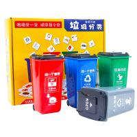 uploads/erp/collection/images/Toys/oujirui/XU0555947/img_b/XU0555947_img_b_5