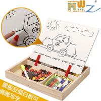 uploads/erp/collection/images/Toys/oujirui/XU0556023/img_b/XU0556023_img_b_5