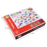 uploads/erp/collection/images/Toys/oujirui/XU0556065/img_b/XU0556065_img_b_5