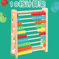 uploads/erp/collection/images/Toys/oujirui/XU0556247/img_b/XU0556247_img_b_2