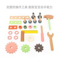 uploads/erp/collection/images/Toys/oujirui/XU0556288/img_b/XU0556288_img_b_2