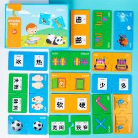 uploads/erp/collection/images/Toys/xiceng/XU0541621/img_b/XU0541621_img_b_3