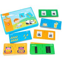 uploads/erp/collection/images/Toys/xiceng/XU0541621/img_b/XU0541621_img_b_4