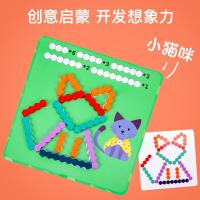 uploads/erp/collection/images/Toys/xiceng/XU0541652/img_b/XU0541652_img_b_2
