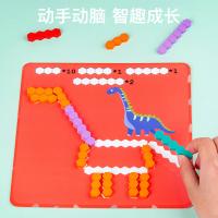 uploads/erp/collection/images/Toys/xiceng/XU0541652/img_b/XU0541652_img_b_3