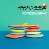 uploads/erp/collection/images/Toys/xiceng/XU0541686/img_b/XU0541686_img_b_4